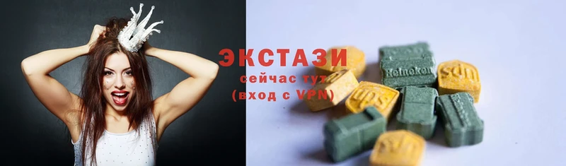 Ecstasy таблы  где купить наркоту  Белорецк 